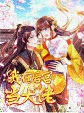 雨天借伞人 日本温情短剧